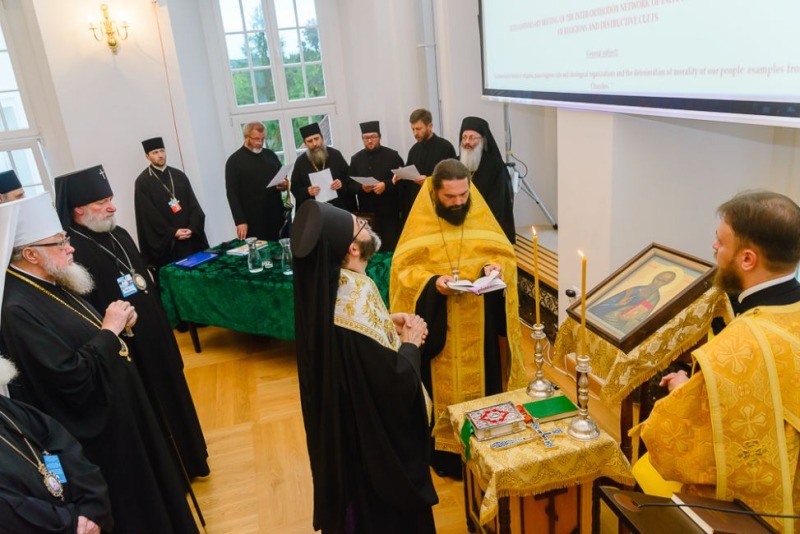 Supraśl: otwarcie międzynarodowej konferencji 