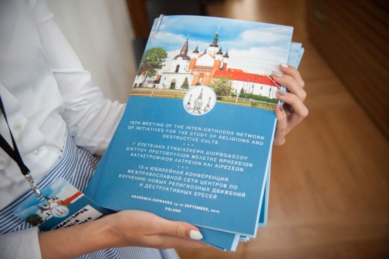 Supraśl: otwarcie międzynarodowej konferencji 