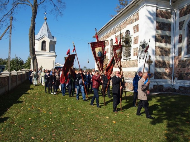 Święto Leśniańskiego Wizerunku Matki Bożej