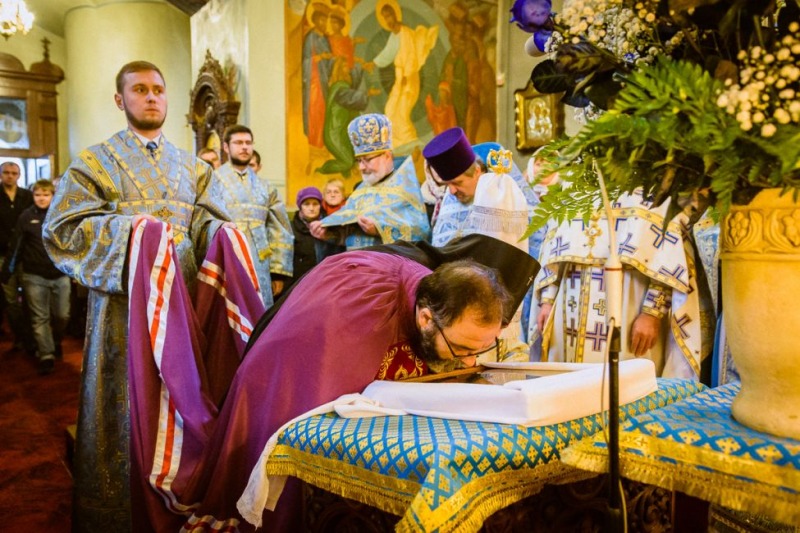Lubelskiej Ikony Matki Bożej