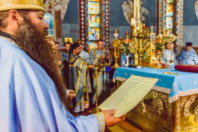 Święto w Hajnówce (II)