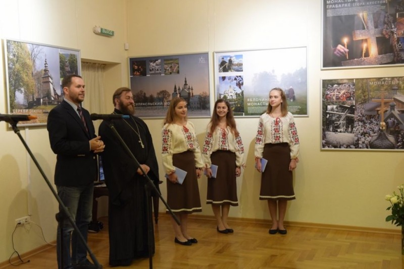 Otwarcie wystawy „Kolory Prawosławia. Polska” w Jekaterynburgu