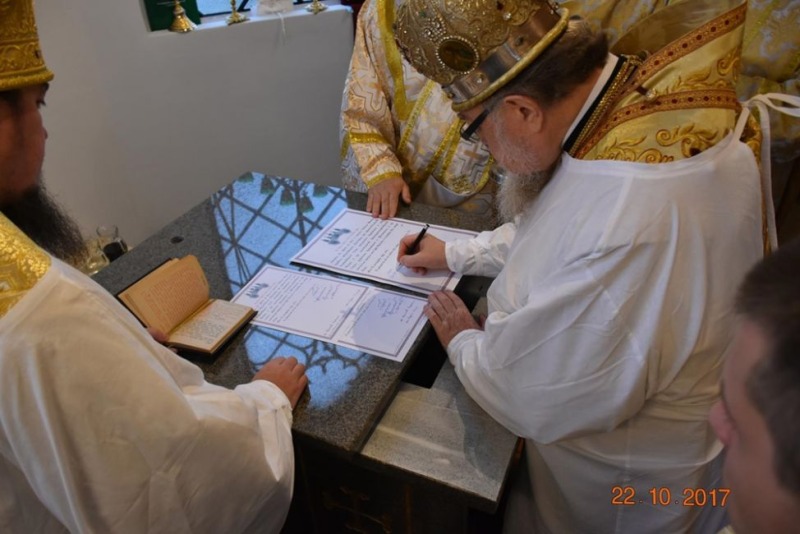 Uroczystości poświęcenia cerkwi w Dolicach