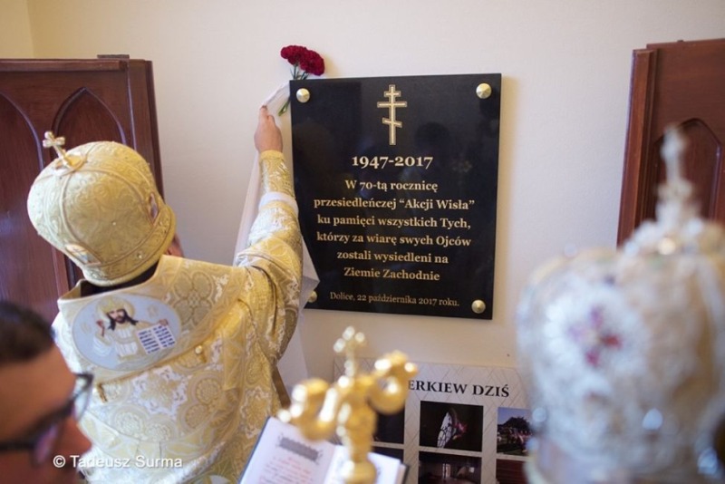 Uroczystości poświęcenia cerkwi w Dolicach