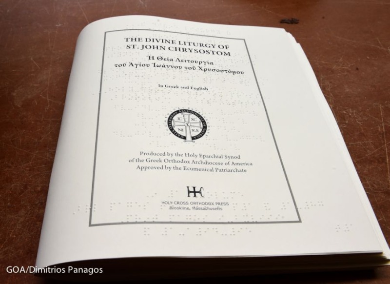 USA: prawosławne publikacje w alfabecie Braille’a