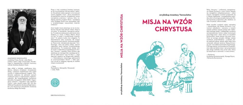 „Misja jest oddechem Kościoła: wdech to nabożeństwo, a wydech to świadectwo” (cz. 1)