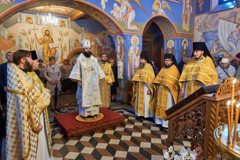 Supraśl: uroczystości ku czci apostoła Jana Teologa