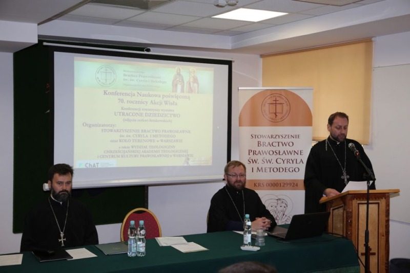 Konferencja naukowa poświęcona "Akcji Wisła"