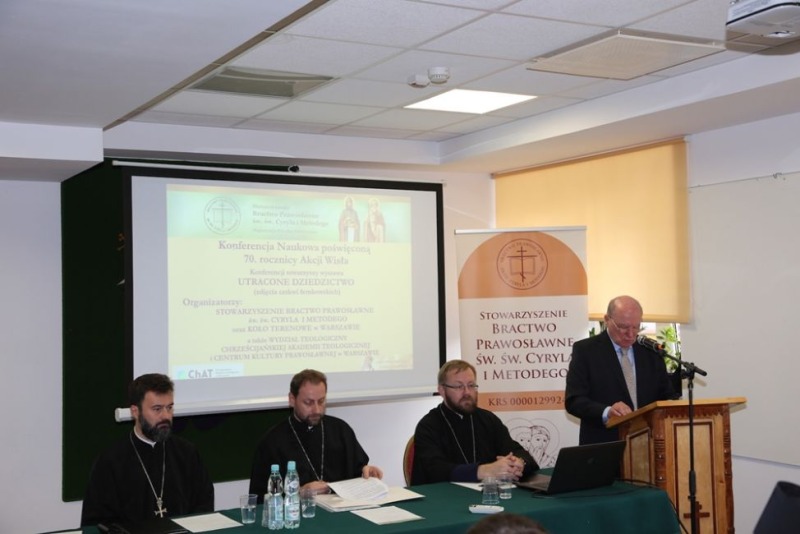 Konferencja naukowa poświęcona "Akcji Wisła"