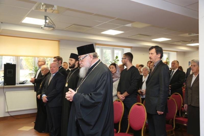 Konferencja naukowa poświęcona "Akcji Wisła"