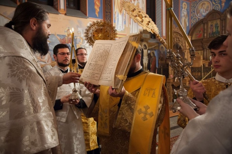 Supraska agrypnia przy relikwiach św. Nektariusza