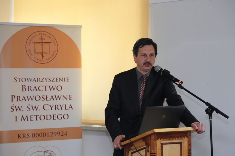 Konferencja naukowa poświęcona "Akcji Wisła"