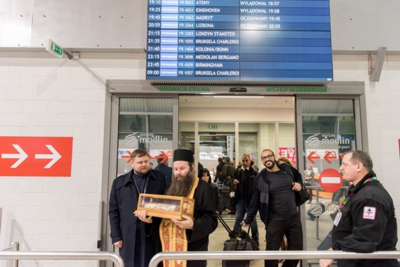 Relikwie św. Nektariusza w Warszawie