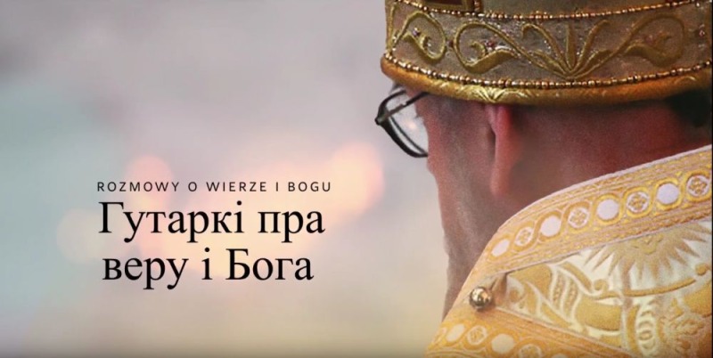 Zakończenie cyklu wywiadów ze śp. arcybiskupem Jeremiaszem „Pewność wiary i odwaga”