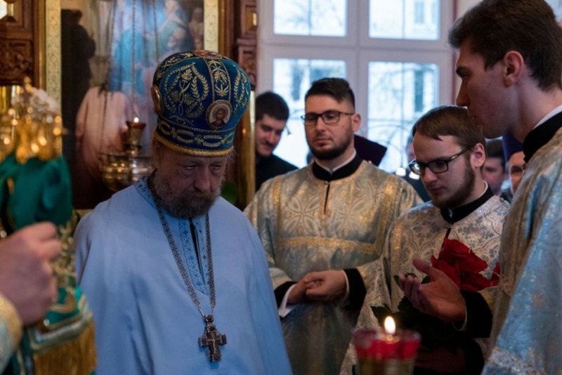 Seminaryjne święto