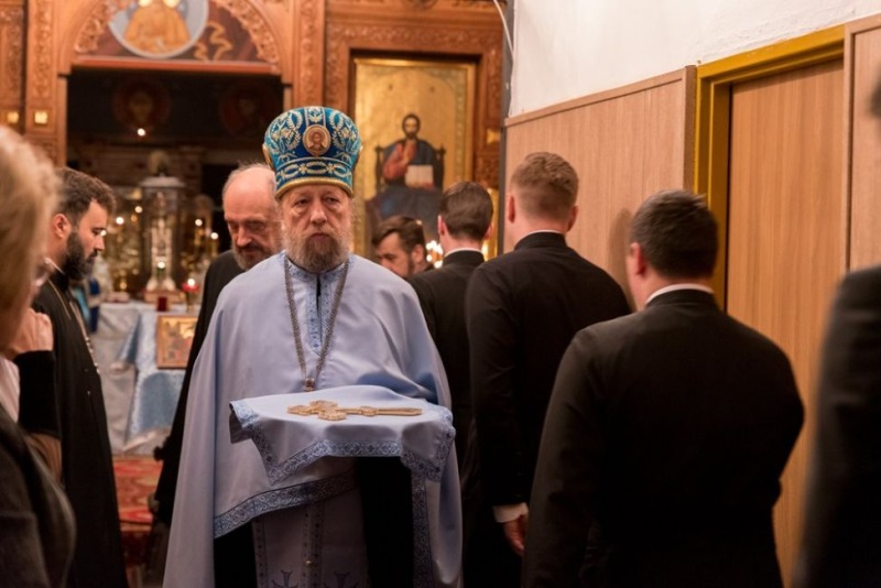 Seminaryjne święto