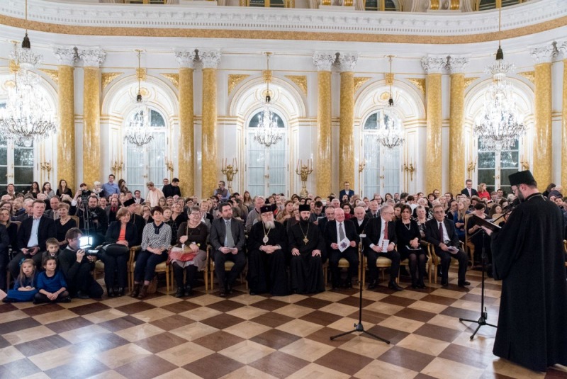 Koncert Kolęd w Zamku Królewskim