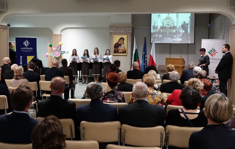 Premiera albumu o Prawosławiu w Bułgarii