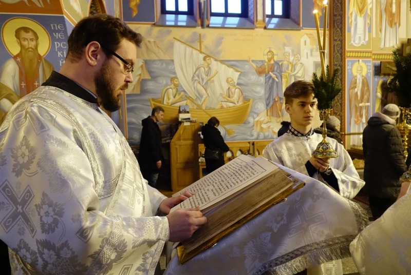 Święto Chrztu Pańskiego 2018