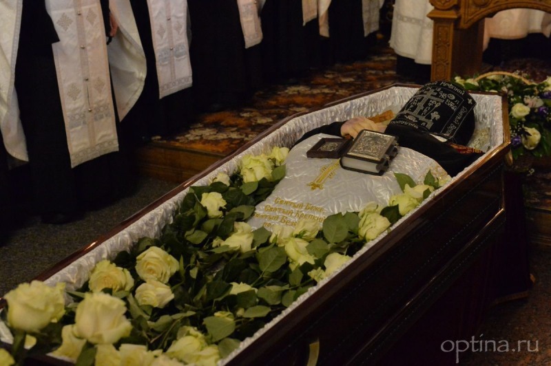 fot. za: optina.ru