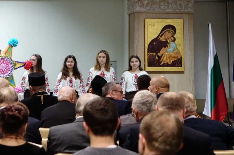 Premiera albumu o Prawosławiu w Bułgarii