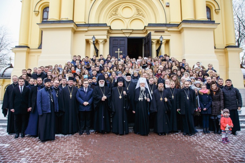 Światowy Dzień Młodzieży Prawosławnej 
