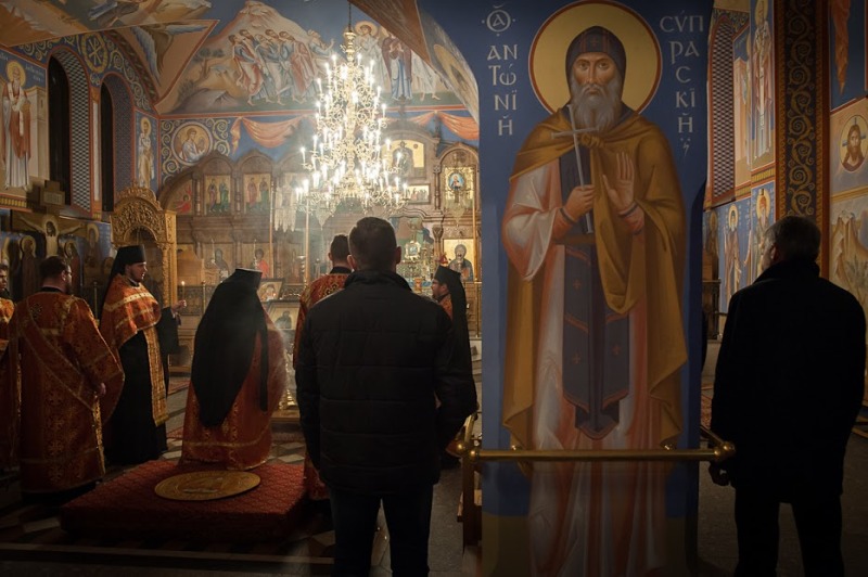 Uroczystości ku czci św. Antoniego Supraskiego