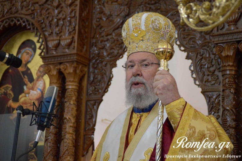 40-lecie chirotonii biskupiej Arcybiskupa Cypru Chryzostoma II