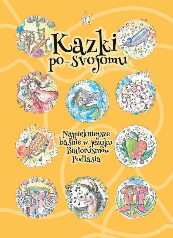 Nowość wydawnicza: "Kazki po-svojomu"