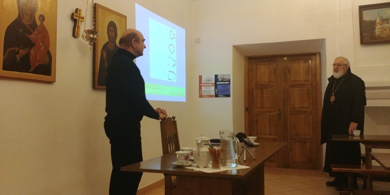 Zimowe spotkania z cyklu „Supraskie Środy”