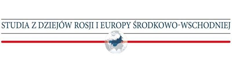 Bieżeństwo a diecezja chełmska w języku angielskim
