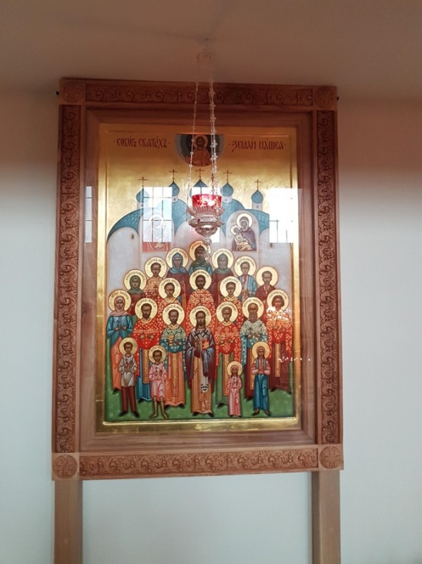 Relikwie Męczenników Chełmskich i Podlaskich w Brukseli