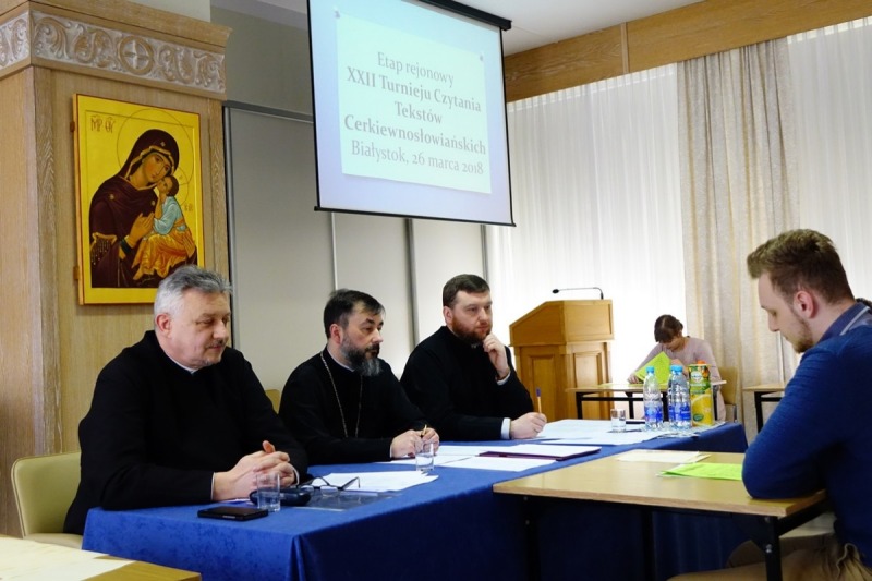 Białostockie eliminacje Turnieju Czytania Tekstów Cerkiewnosłowiańskich