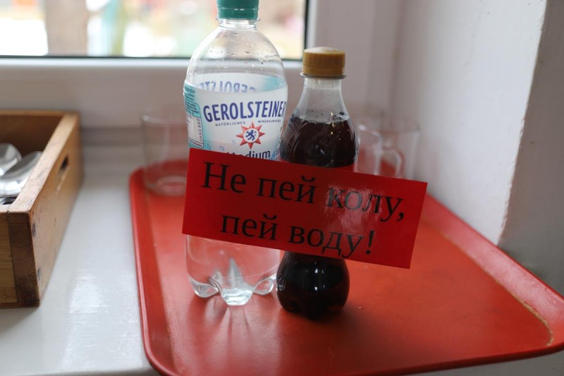 Rodzinny obóz w Domu św. Stefana w Cieplicach