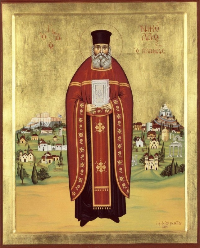 Święty Mikołaj Planas (1851-1932)