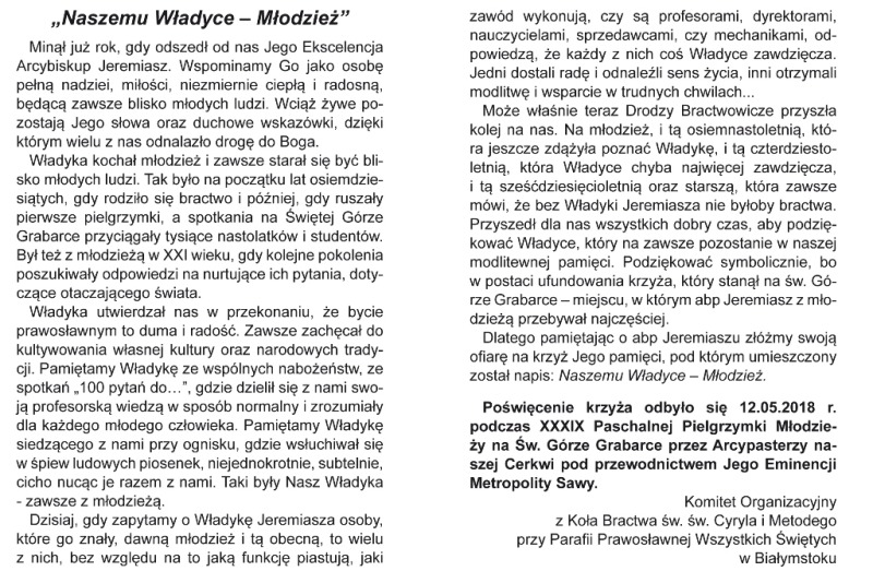 Poświęcenie krzyża ku czci śp. abpa Jeremiasza