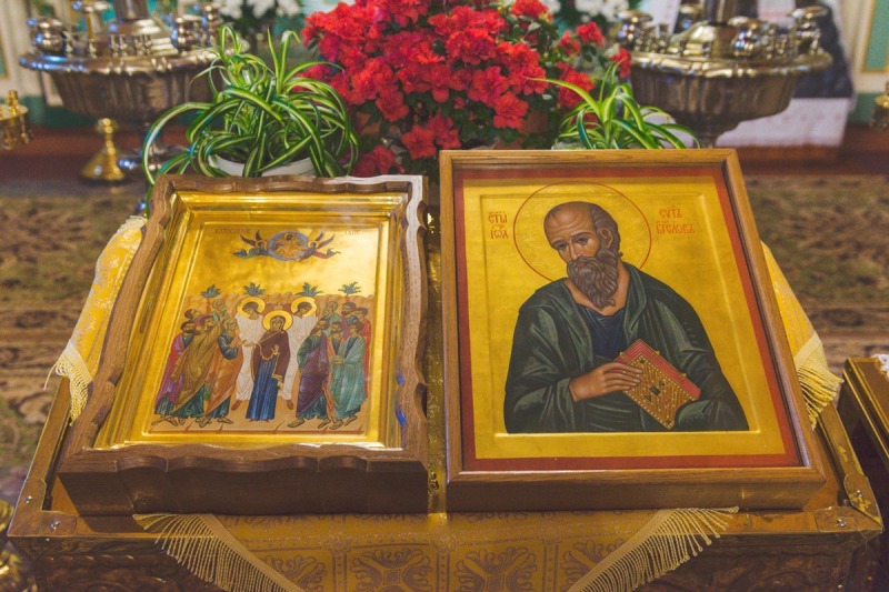Świętego Jana Teologa w Nowoberezowie