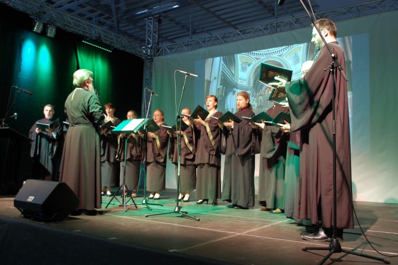 III Wałbrzyskie Spotkania z Muzyką Cerkiewną
