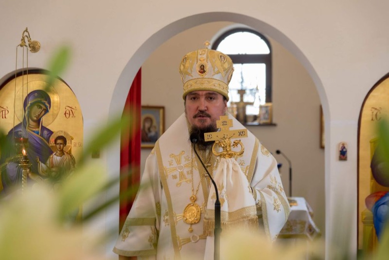 Poświęcenie cerkwi w Samborzu