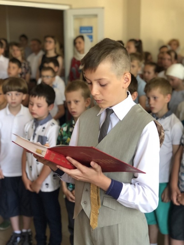 Liturgiczne zakończenie roku szkolnego w brackiej szkole i wręczenie Orderów Świętych Braci Sołuńskich