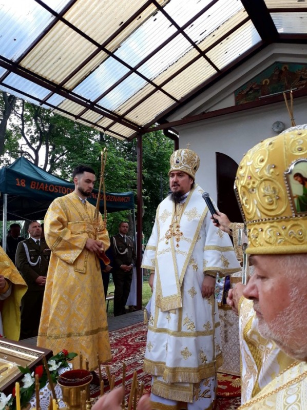 Apostołów Piotra i Pawła w Białymstoku
