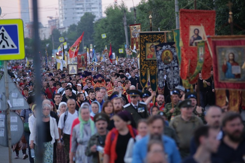  100-lecie męczeństwa rodziny carskiej