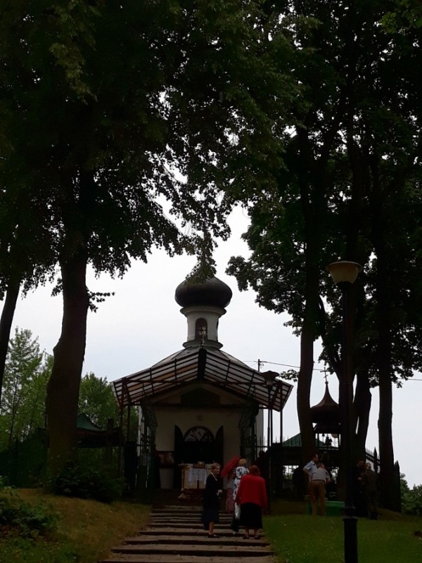 Apostołów Piotra i Pawła w Białymstoku