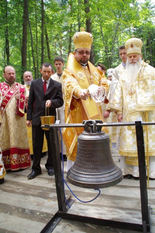 Świętych Apostołów Piotra i Pawła na  św. Górze Jawor