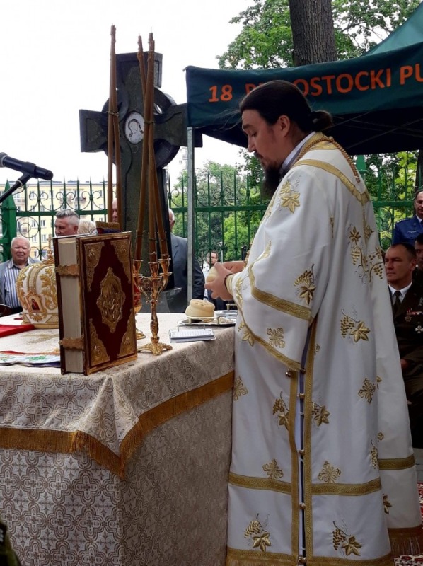 Apostołów Piotra i Pawła w Białymstoku