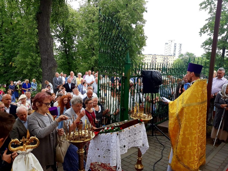 Apostołów Piotra i Pawła w Białymstoku