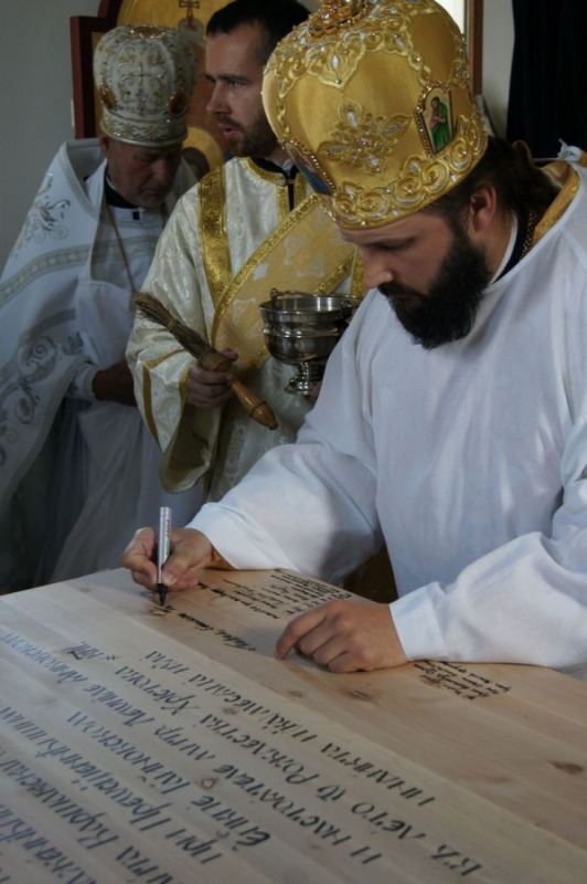 Poświęcenie cerkwi w Lewkowie Nowym