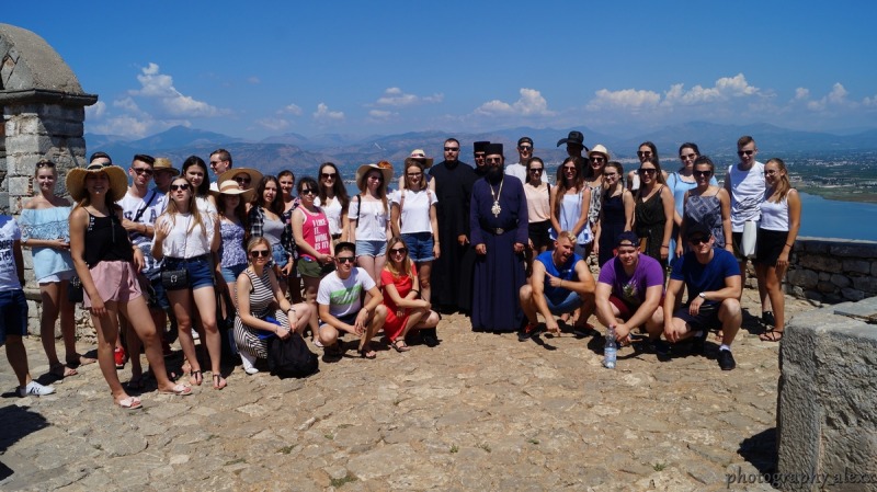 Studencki wyjazd do Grecji