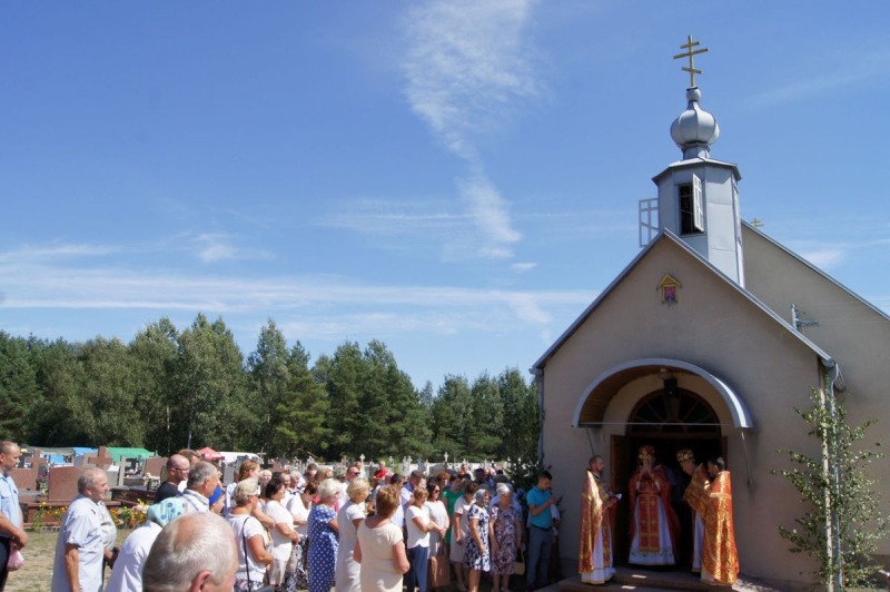 Świętego Pantelejmona w Siemianówce