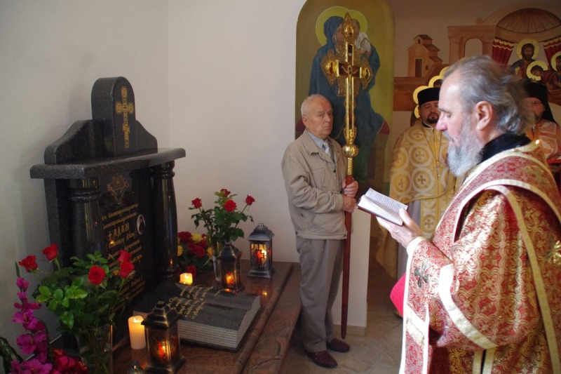 II rocznica śmierci Arcybiskupa Adama